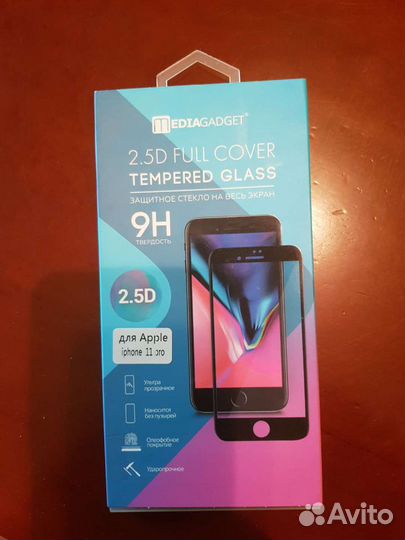 Защитное стекло