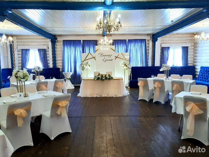 Аренда банкетного зала