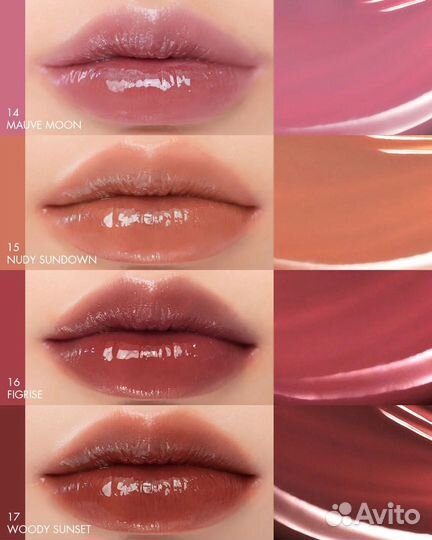 Тинт для губ Rom&nd Glasting water tint Sunset