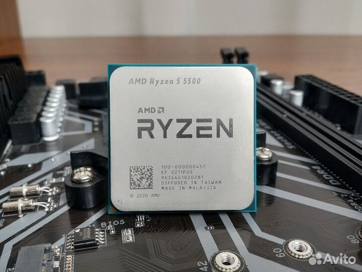 Ryzen 5 5500