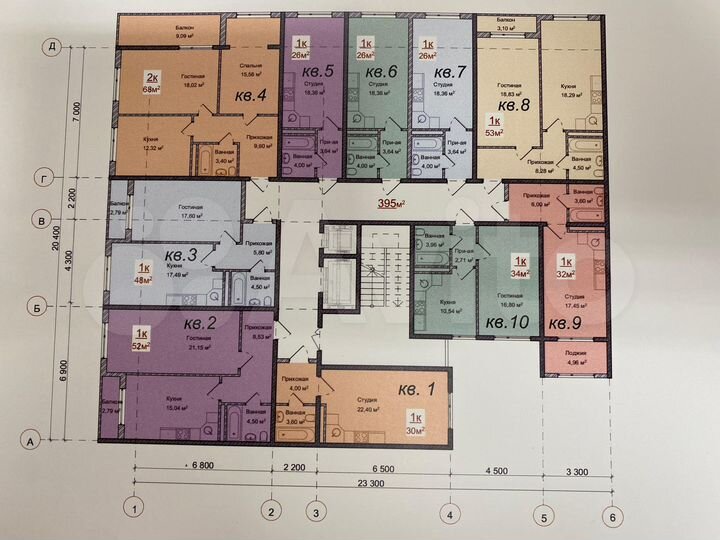 Квартира-студия, 26 м², 9/12 эт.
