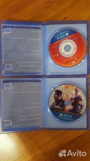 Шлем виртуальной реальности для ps4 vr