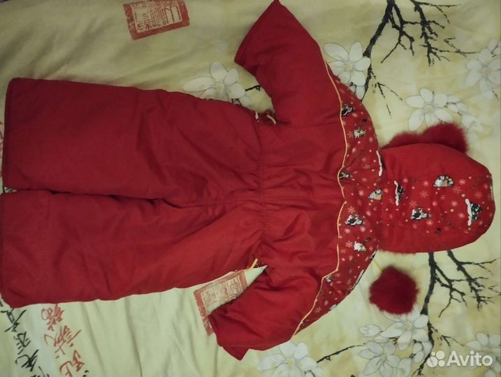 Зимний комбинезон