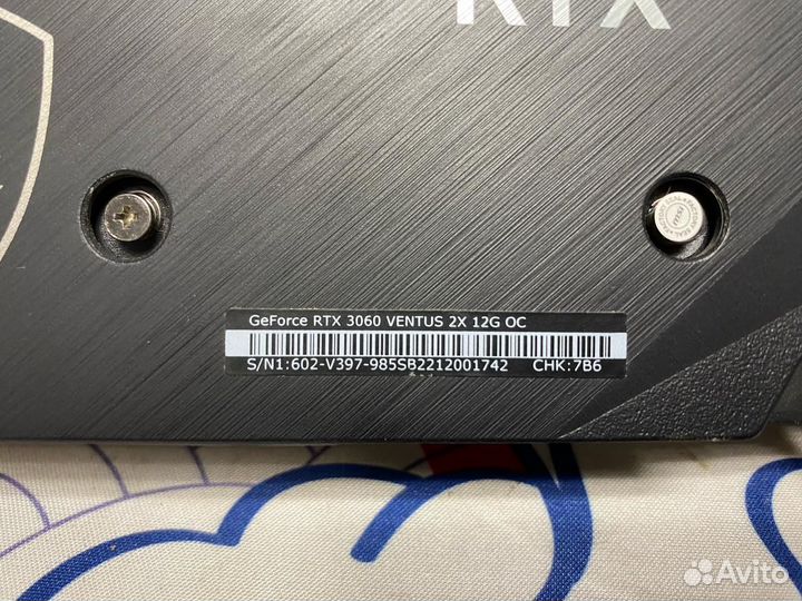 Видеокарта MSI GeForce RTX 3060 Ventus 2X OC