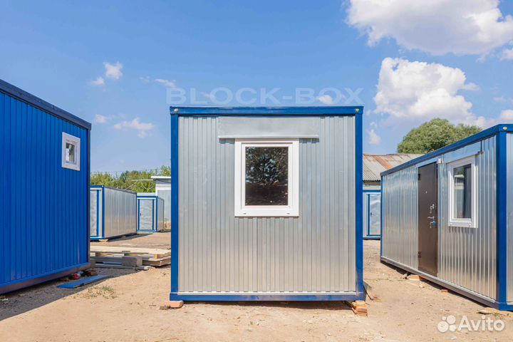 Вагончик с ндс