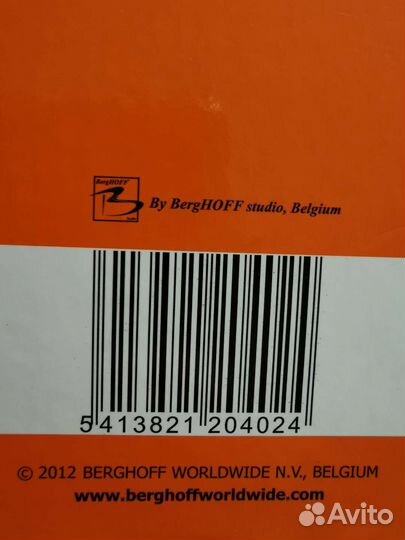 Детский столовый набор Berghoff