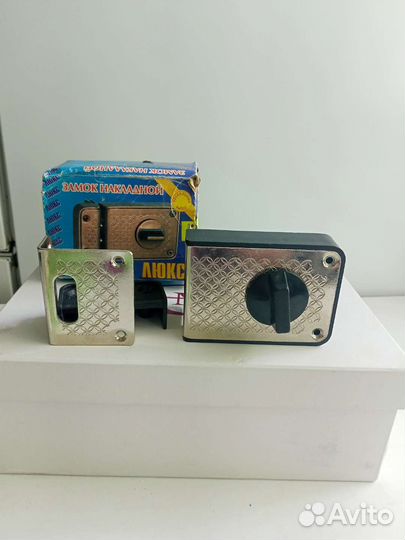 Замок дверной накладной СССР новый Люкс