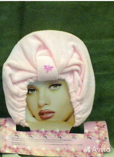 Чалма тюрбан для сушки волос