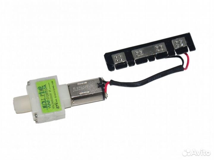 Помпа резервуара воды робота-пылесоса RV-R650S