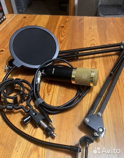Микрофон BM 800. Комплект с поп фильтром