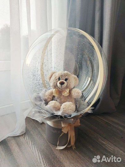 Подарок на день рождение мягкая игрушка в шаре