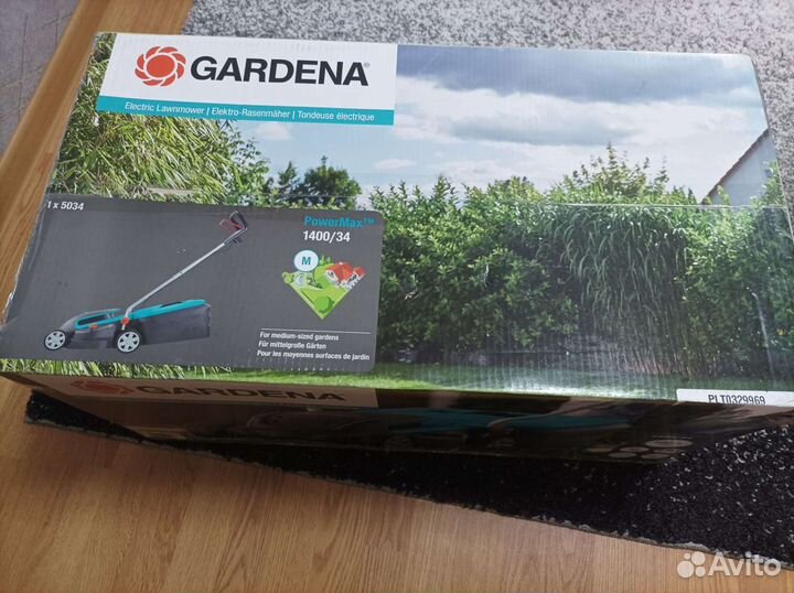 Электрическая газонокосилка gardena PowerMax