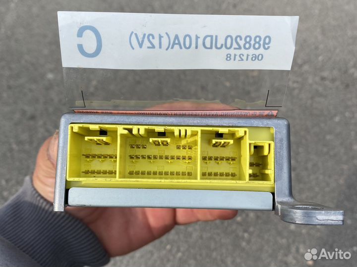 Блок безопасность