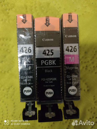 Картридж для принтера canon