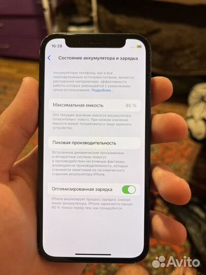 iPhone 12 mini, 64 ГБ