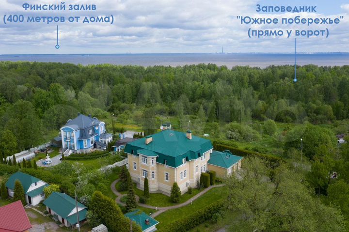 Дом 760,6 м² на участке 16 сот.