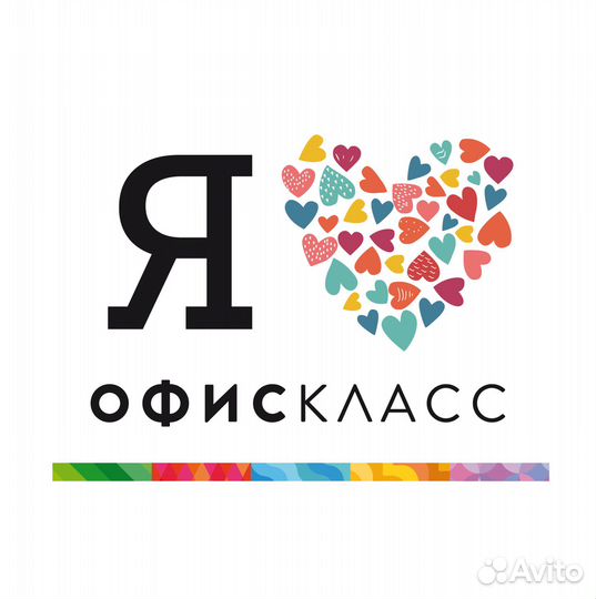 Директор магазина