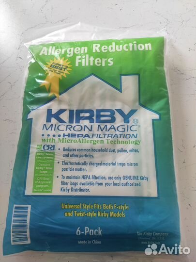 Мешки для пылесоса Кирби