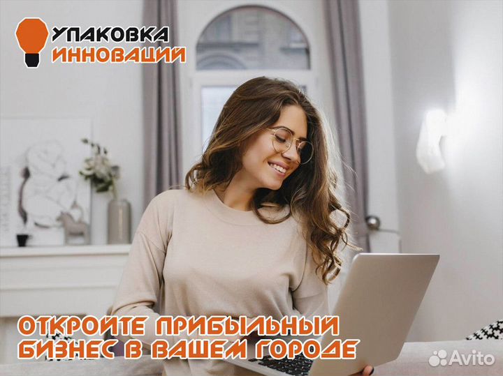 Превратим ваш бизнес в франшизу