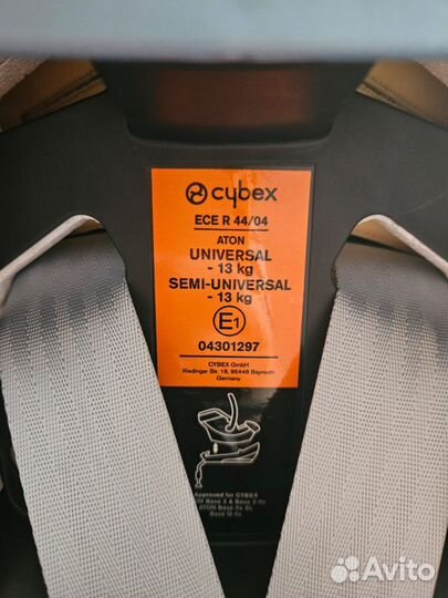 Автолюлька cybex aton