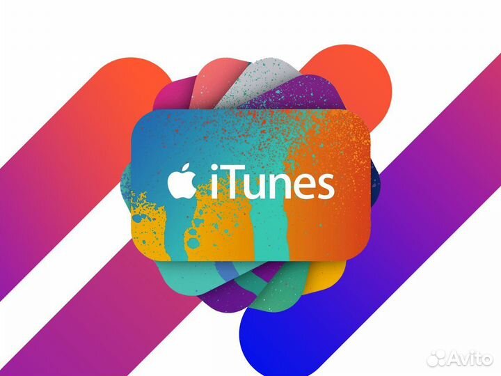 Пополнение apple / apple music (комиссия 0)