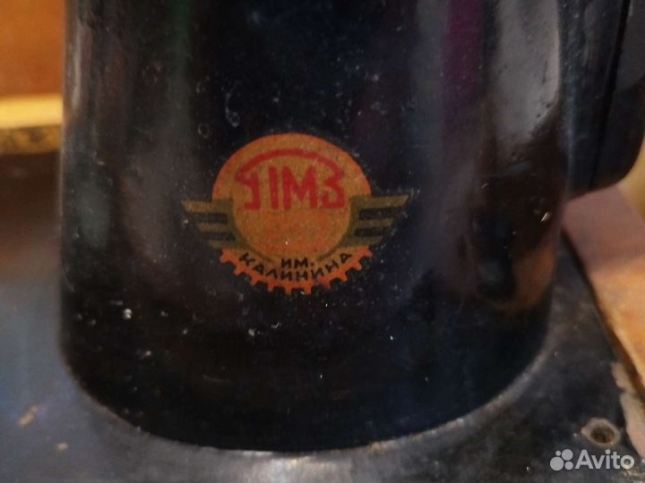 Швейная машинка пмз им. Калинина