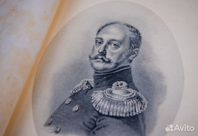 Старинный портрет императора Николая I