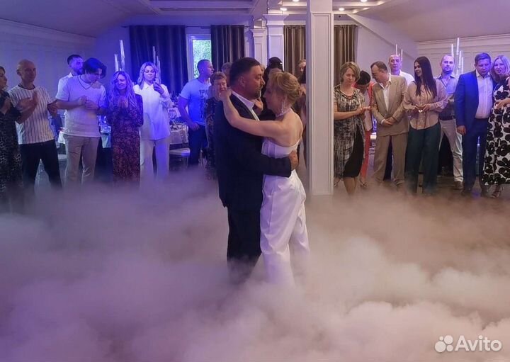 Тяжелый дым на свадьбу
