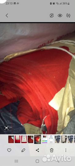 Знамена флаги вымпелы ткань СССР