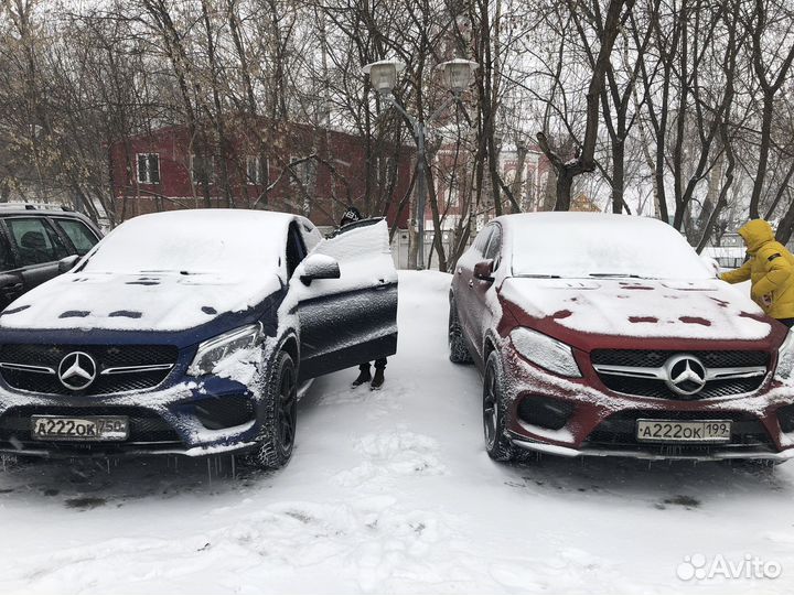 Постановка на учет/регистрация в гибдд москва