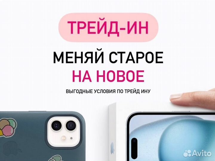 OnePlus 6T, 6/128 ГБ