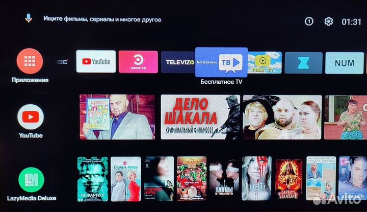 Приставка тв-стик Transpeed M98 Y9 настроена новая