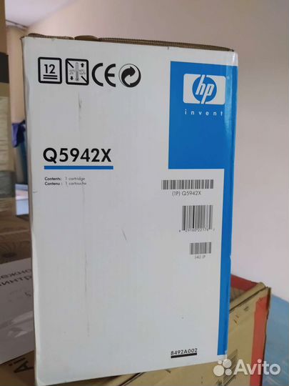 Q5942X