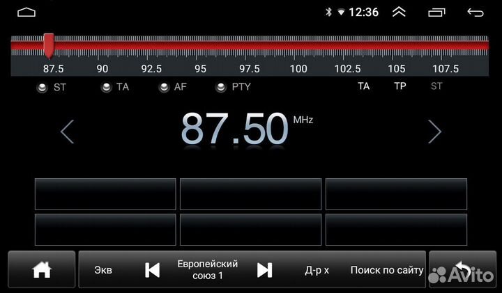 Штатная магнитола для Hyundai I20 2012-14 (кондици