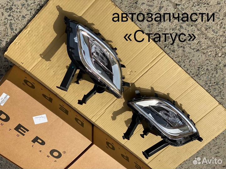 Туманки (пара) Opel Astra J