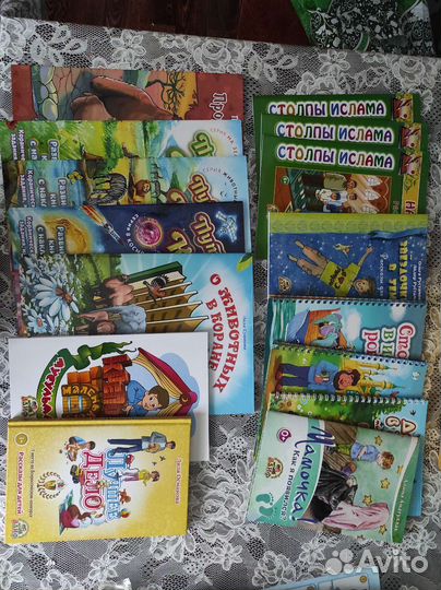 Детские исламские книги
