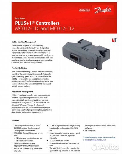 Danfoss 11075252 MC012-026, final ASM, plus+1