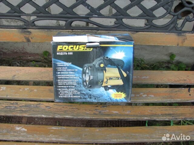 Набор для костра и лампа керосиновая