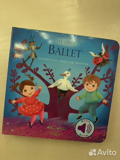 Музыкальная книга. My first ballet