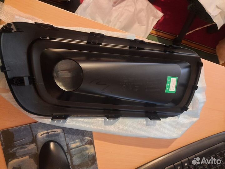 Накладки бампера птф Ситроен С4 седан (рестайл)