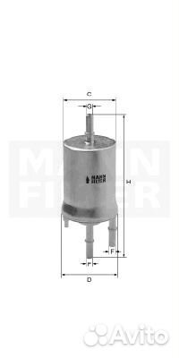 Фильтр топливный mann