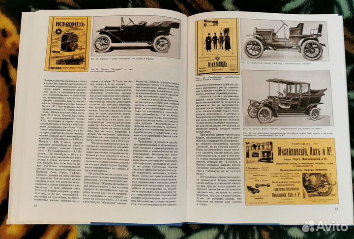 Книги издательства 