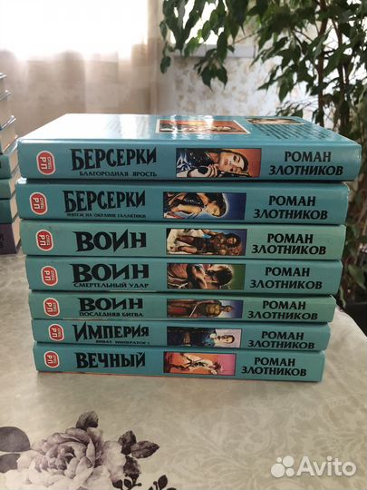 Боевики серии Русский проект