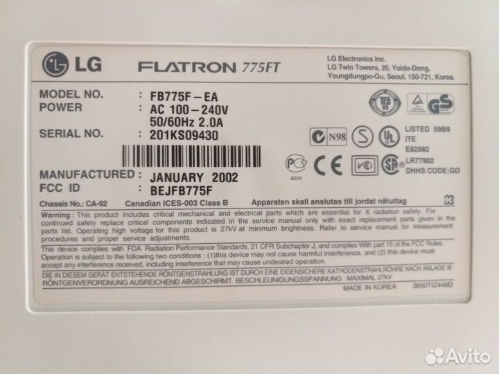 Монитор LG Flatron 775FT