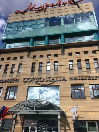 Торговая площадь, 3 м²