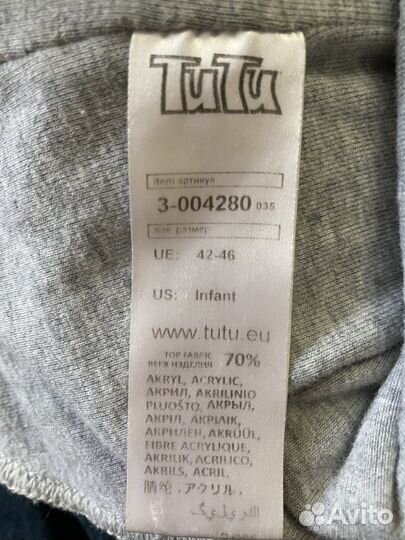 Шапка - шлем для мальчика