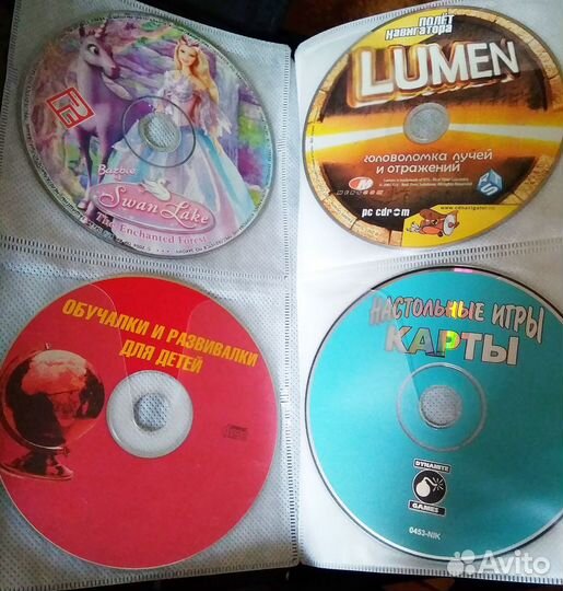 Компакт-диски (CD). Игры