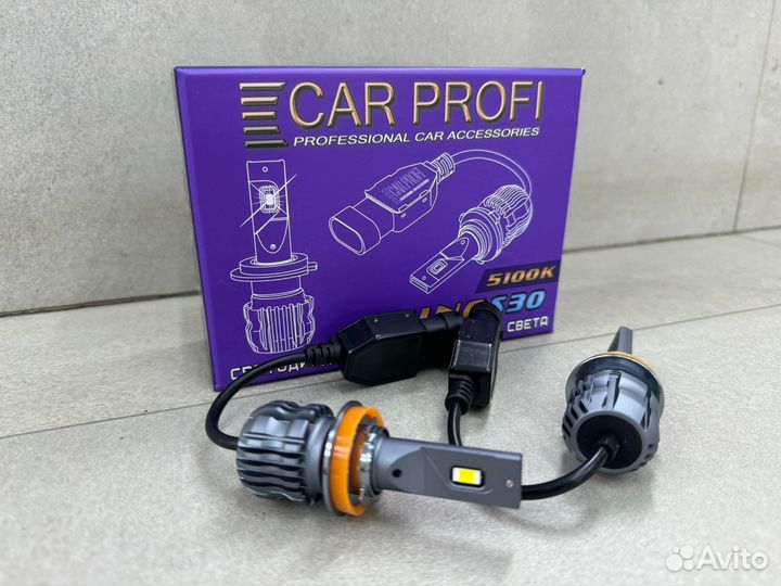 LED лампы Car Profi s30 H11 5100k 30w 4000Lm