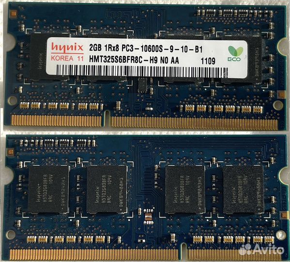 Оперативная память ddr3 Hynix 2GB