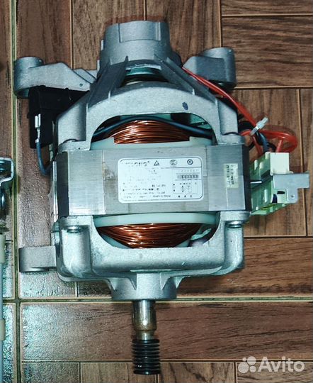 Мотор для стиральной машины